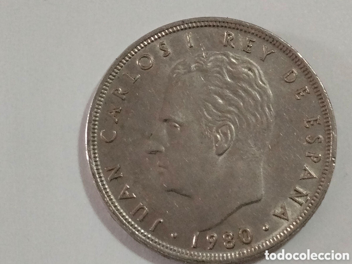 Material numism&aacute;tico: Moneda 100 ptas Espa&ntilde;a 82 - Foto 4