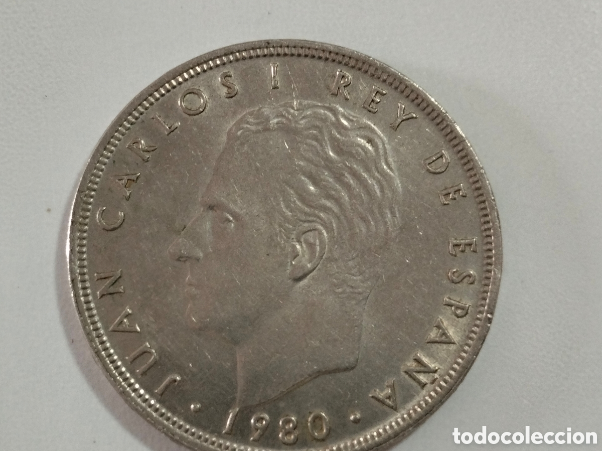 Material numism&aacute;tico: Moneda 100 ptas Espa&ntilde;a 82 - Foto 6
