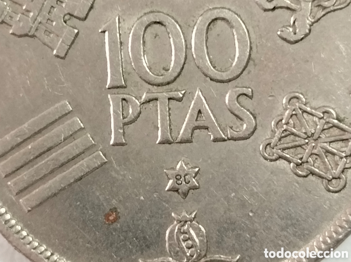 Material numism&aacute;tico: Moneda 100 ptas Espa&ntilde;a 82 - Foto 1