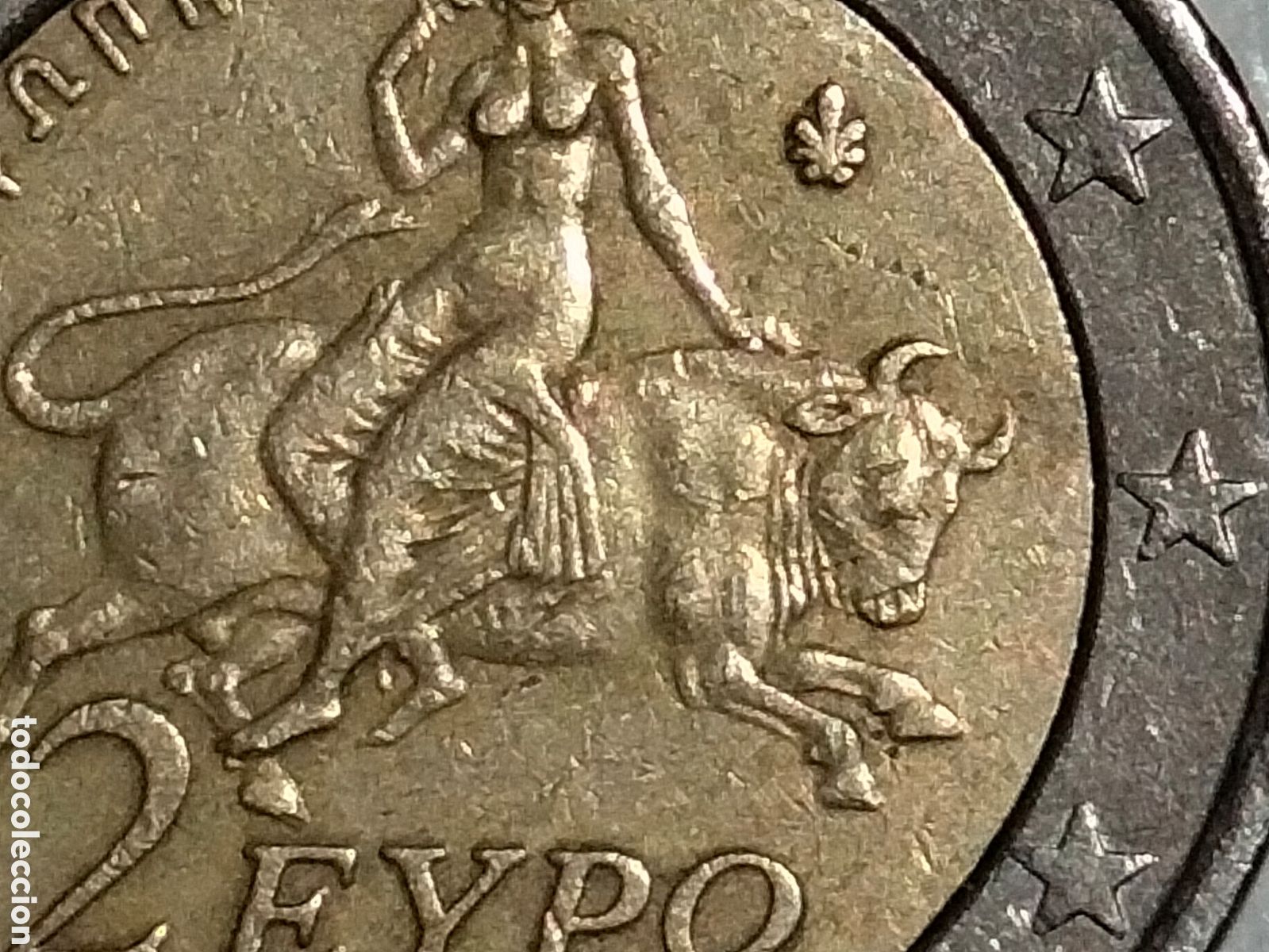 Material numism&aacute;tico: 2 &euro; Grecia con fallos - Foto 1