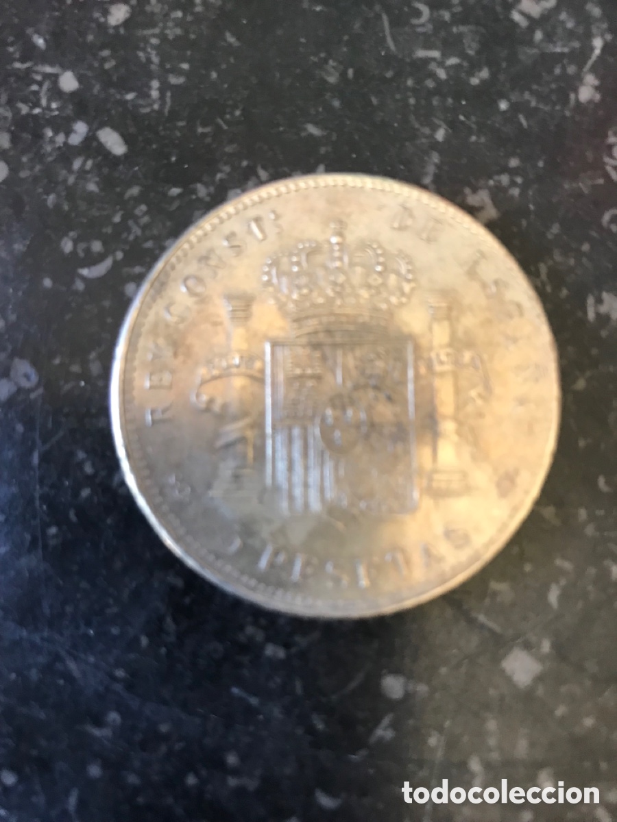 Material numism&aacute;tico: Moneda 5 pesetas duro - Foto 1