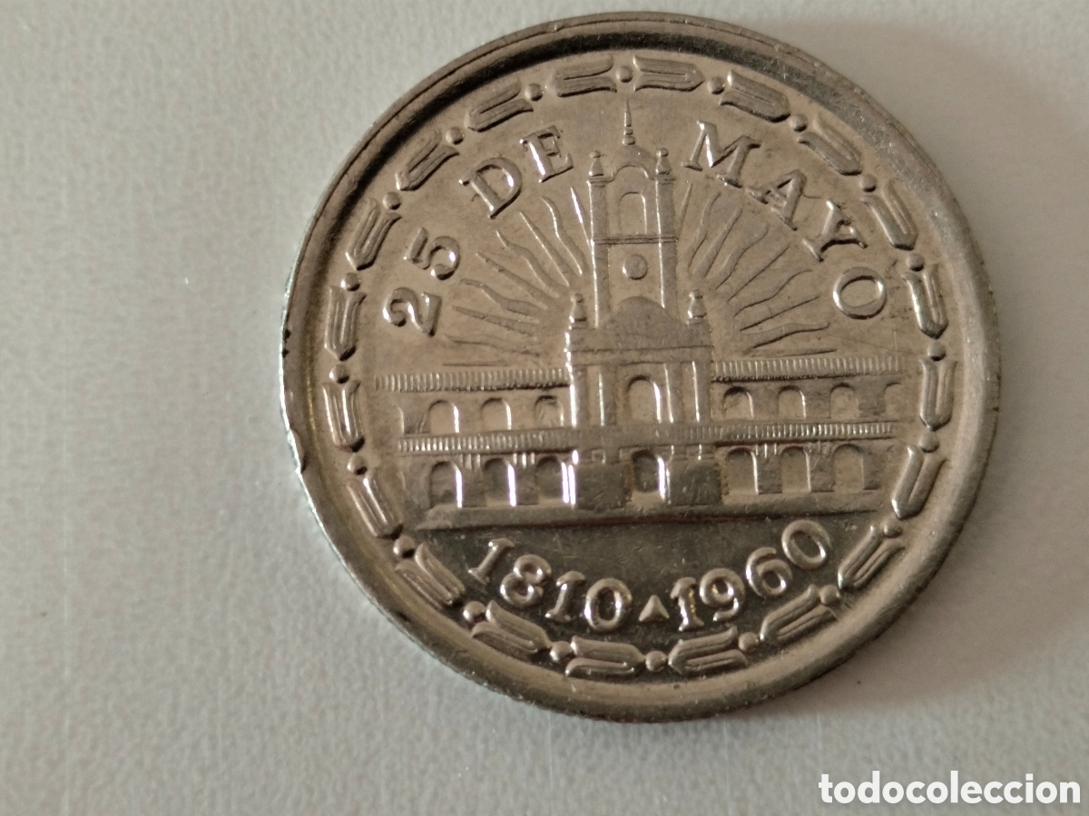 Material numism&aacute;tico: Moneda de un peso argentina - Foto 5