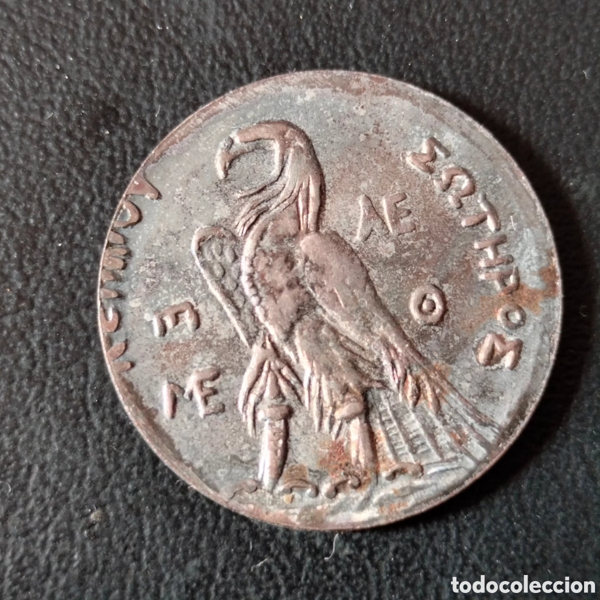 Material numism&aacute;tico: Antigua moneda griega - Foto 1