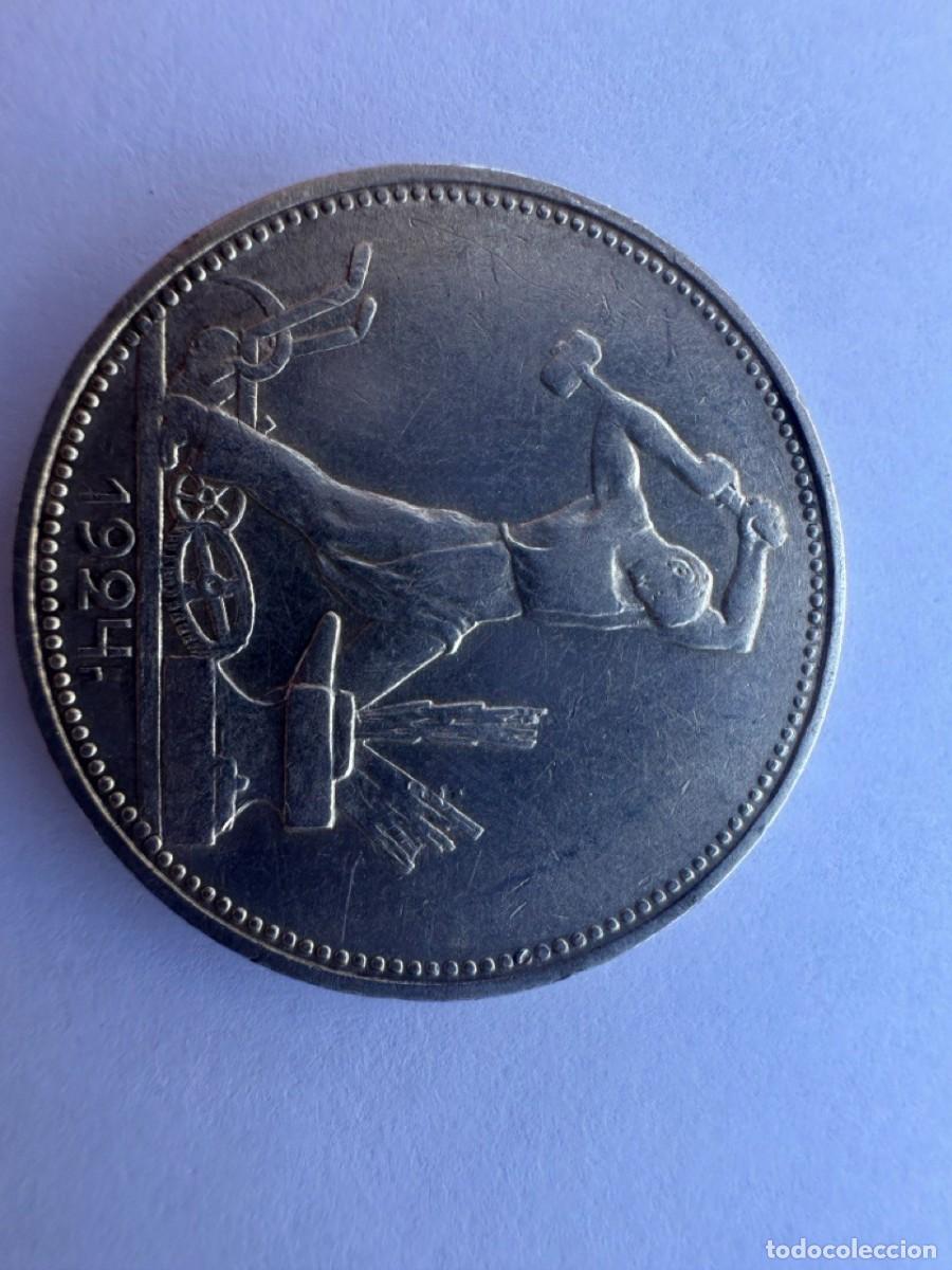 Material numism&aacute;tico: 50 Kopeks 1924 URRS (П.Л) - Foto 4