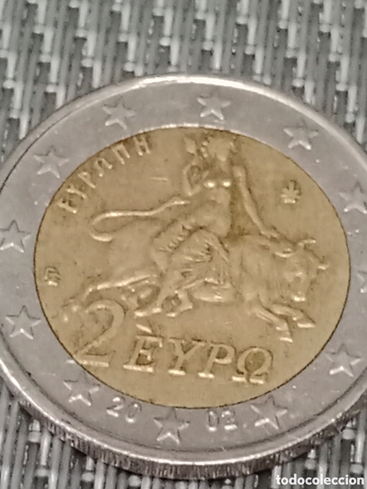 Material numism&aacute;tico: Moneda de 2 euros de Grecia 2002 mal Acu&ntilde;ada - Foto 3