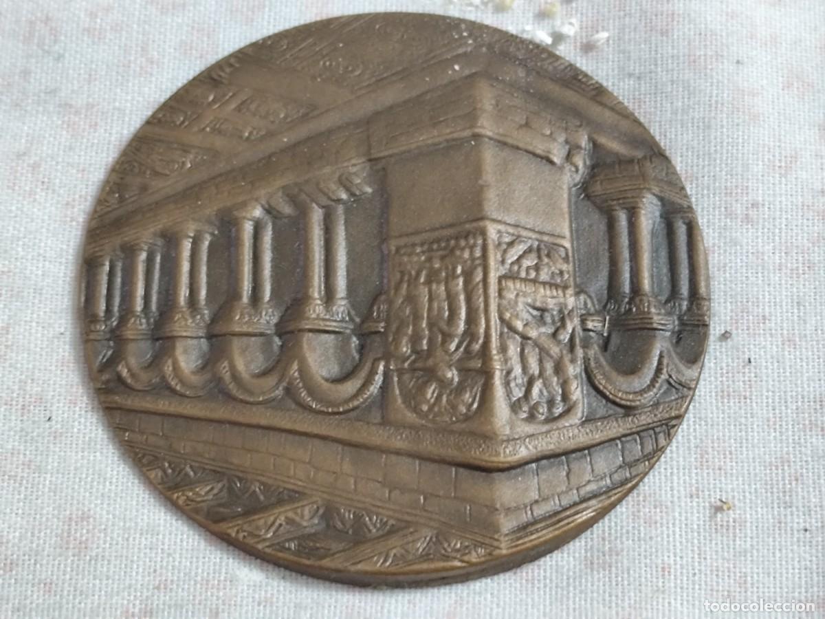 Material numism&aacute;tico: PRUEBA DE MONEDA O MEDALLA / SUX 08 - Foto 1