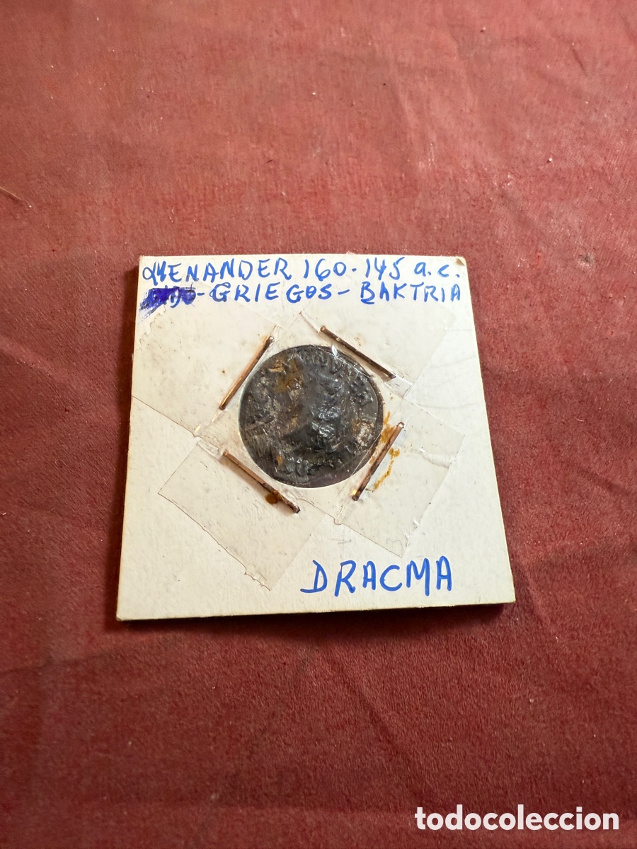 Material numism&aacute;tico: ANTIGUO DRACMA MONEDA GRIEGA - Foto 1