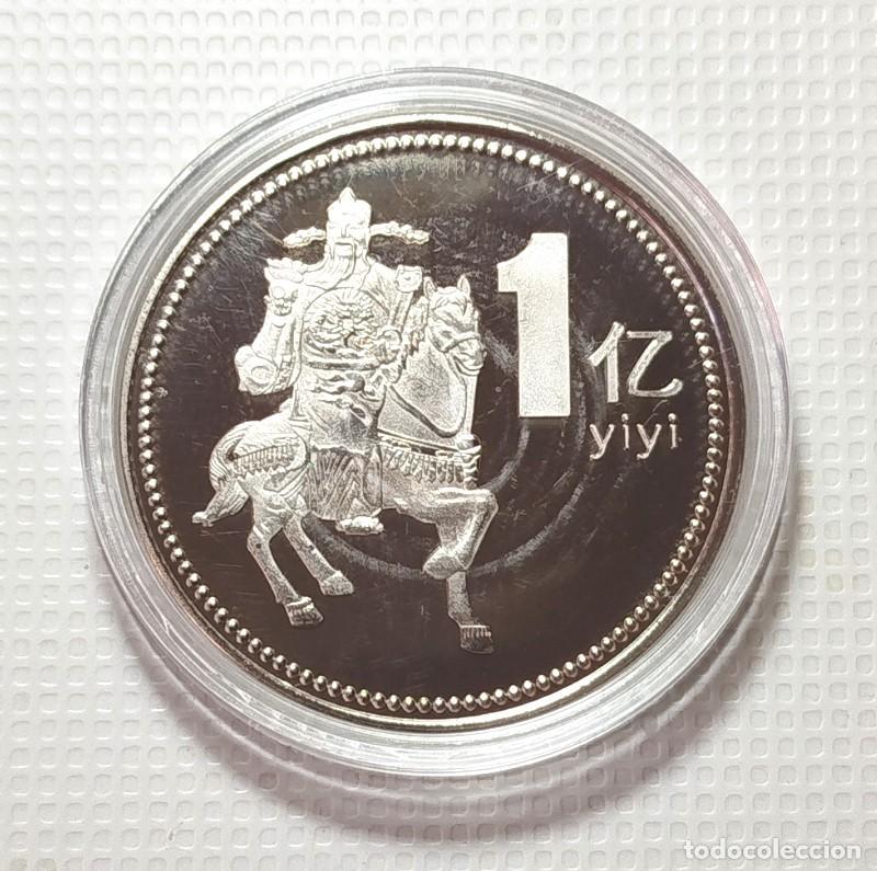 Material numism&aacute;tico: MONEDA . MEDALLA CONMEMORATIVA . DIOS DE LA RIQUEZA - Foto 1