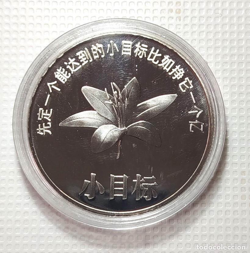 Material numism&aacute;tico: MONEDA . MEDALLA CONMEMORATIVA . DIOS DE LA RIQUEZA - Foto 2