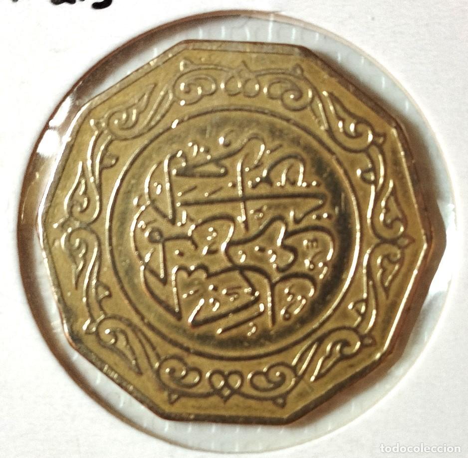 Material numism&aacute;tico: AFRICA . ARGELIA . 10 DINARS 1979 . EXCELENTE - Foto 1