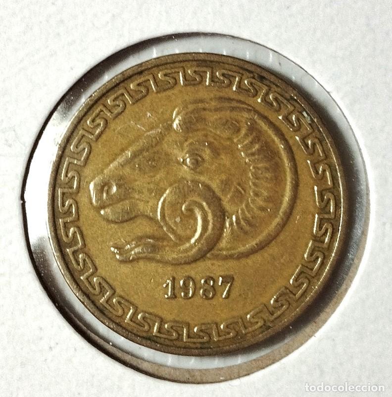 Material numism&aacute;tico: AFRICA . ARGELIA . 20 CENTIMES 1987 - Foto 1