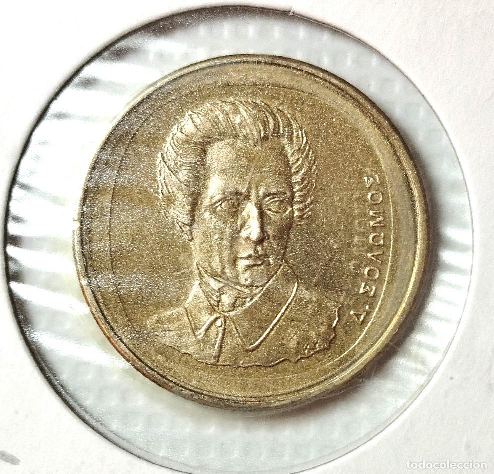 Material numism&aacute;tico: EUROPA . GRECIA . 20 DRACMAS 1990 - Foto 1