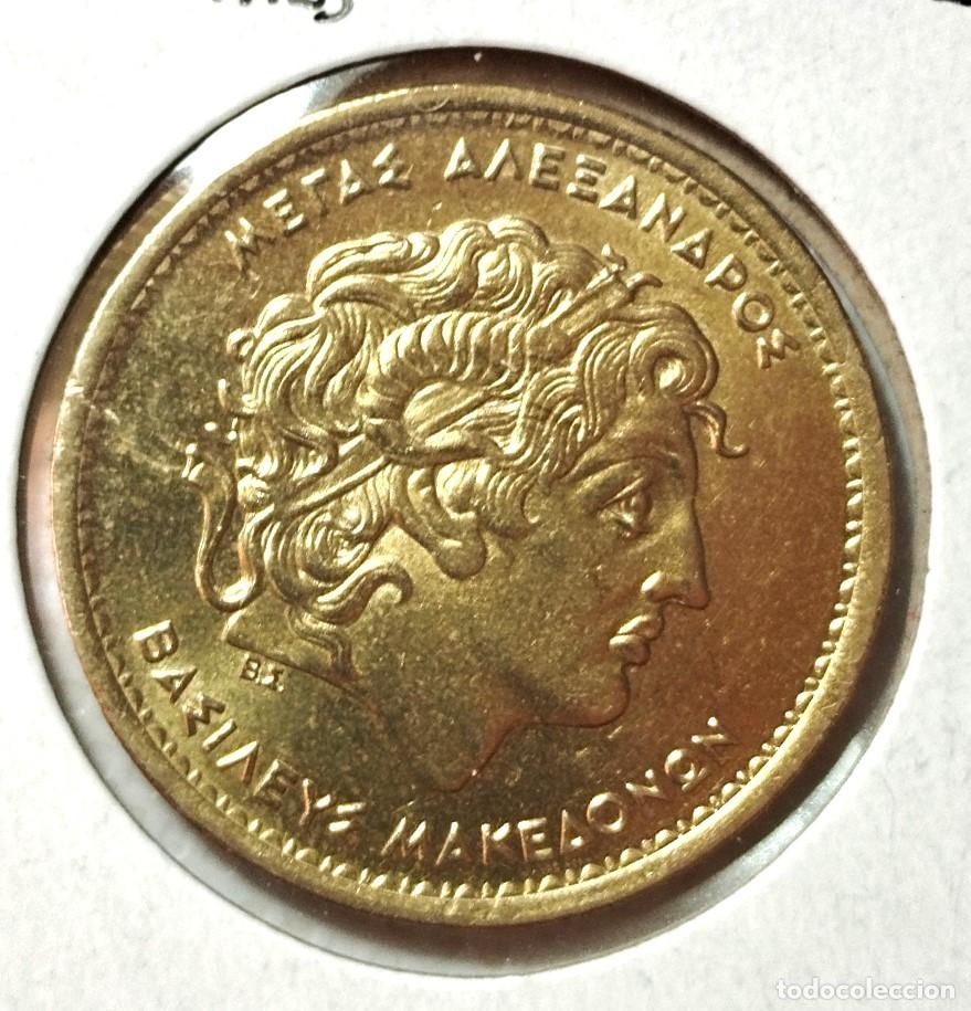 Material numism&aacute;tico: EUROPA . GRECIA . 100 DRACMAS 2000 . SIN CIRCULAR - Foto 1