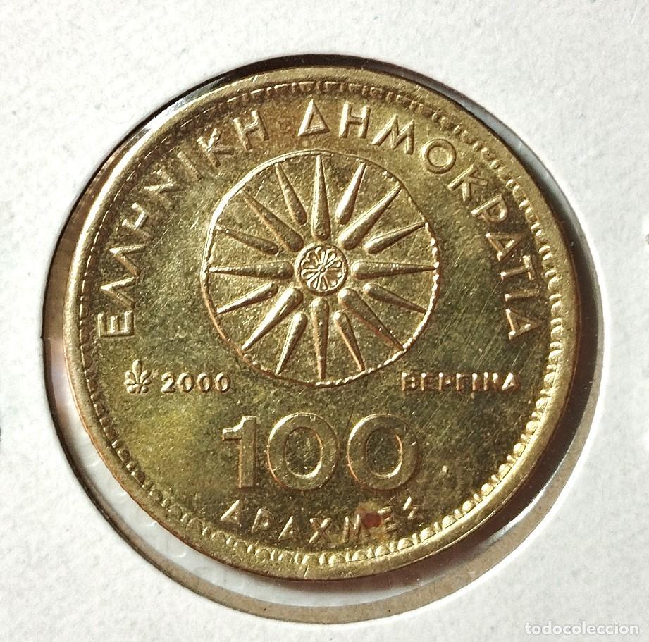 Material numism&aacute;tico: EUROPA . GRECIA . 100 DRACMAS 2000 . SIN CIRCULAR - Foto 2