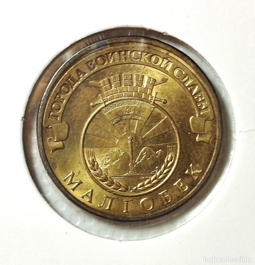 Material numism&aacute;tico: EUROPA . RUSIA . 10 RUBLOS 2011 . SIN CIRCULAR - Foto 1