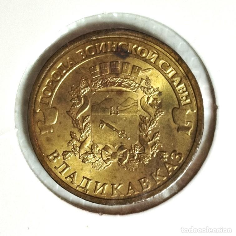 Material numism&aacute;tico: EUROPA . RUSIA . 10 RUBLOS 2011 . SIN CIRCULAR - Foto 1