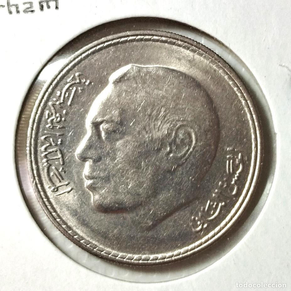 Material numism&aacute;tico: AFRICA . MARRUECOS 5 DIRHAM 1980 . EXCELENTE - Foto 1