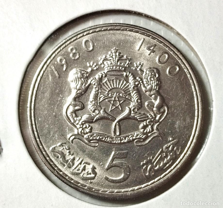 Material numism&aacute;tico: AFRICA . MARRUECOS 5 DIRHAM 1980 . EXCELENTE - Foto 2