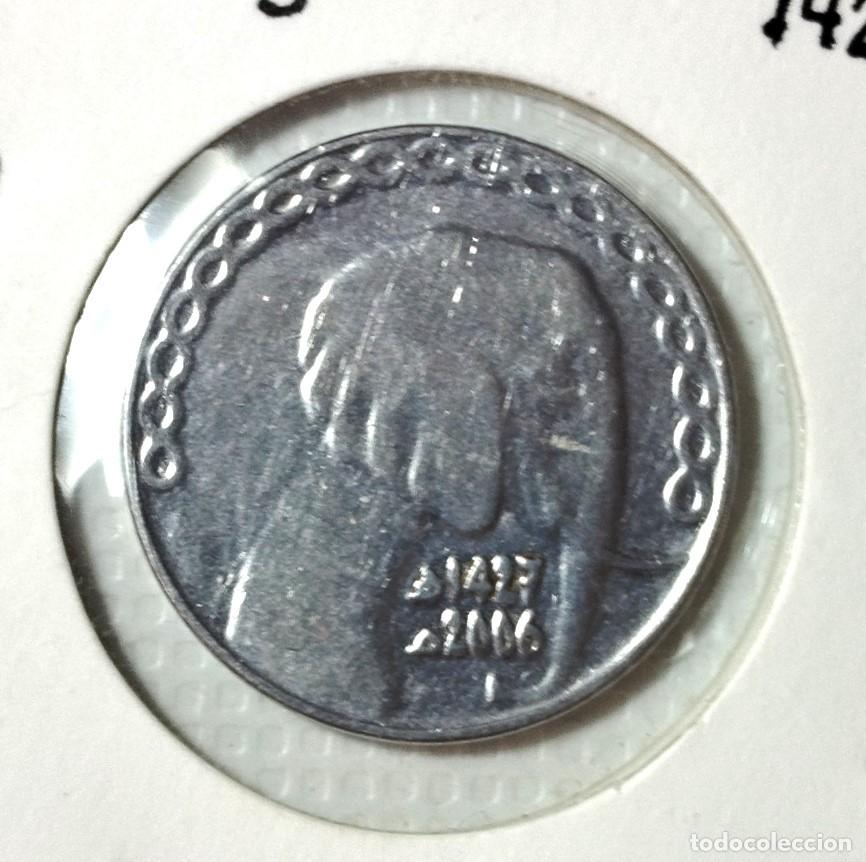 Material numism&aacute;tico: AFRICA . ARGELIA . 5 DINARS 2006 . - Foto 1