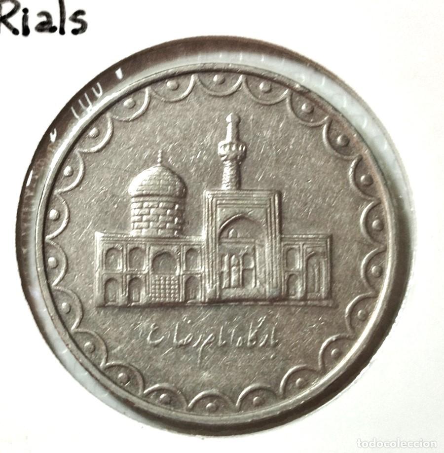 Material numism&aacute;tico: ASIA . IRAN . 100 RIALS . EXCELENTE - Foto 1