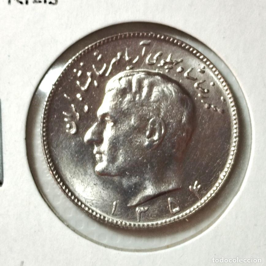 Material numism&aacute;tico: ASIA . IRAN . 10 RIALS 1973 . SIN CIRCULAR - Foto 1