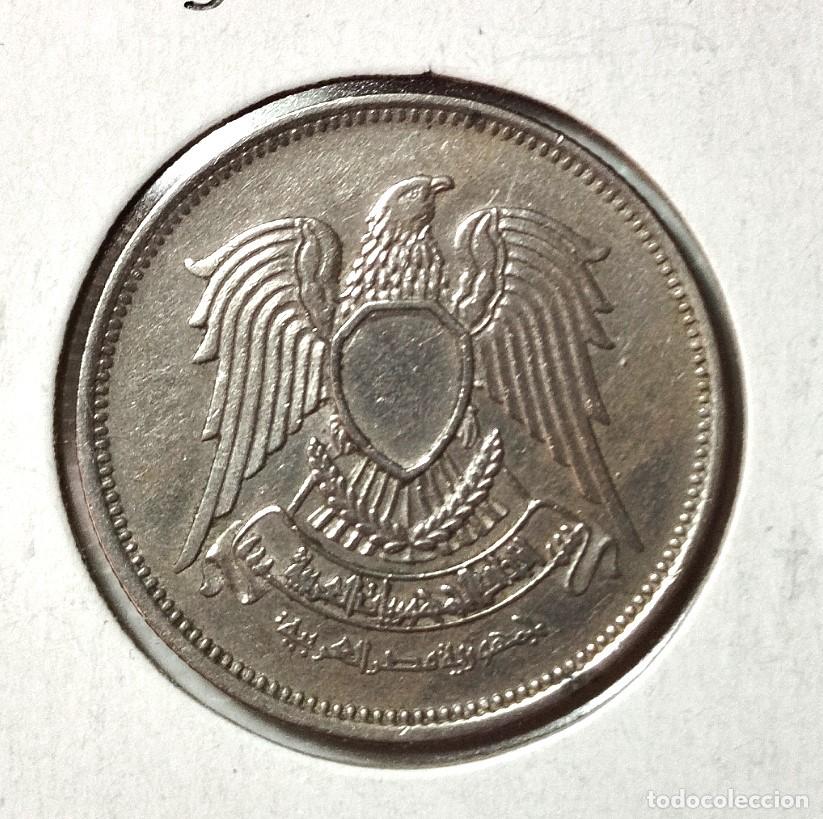 Material numism&aacute;tico: ASIA . LIBIA . 10 DIRHAMS 1979 . EXCELENTE - Foto 1