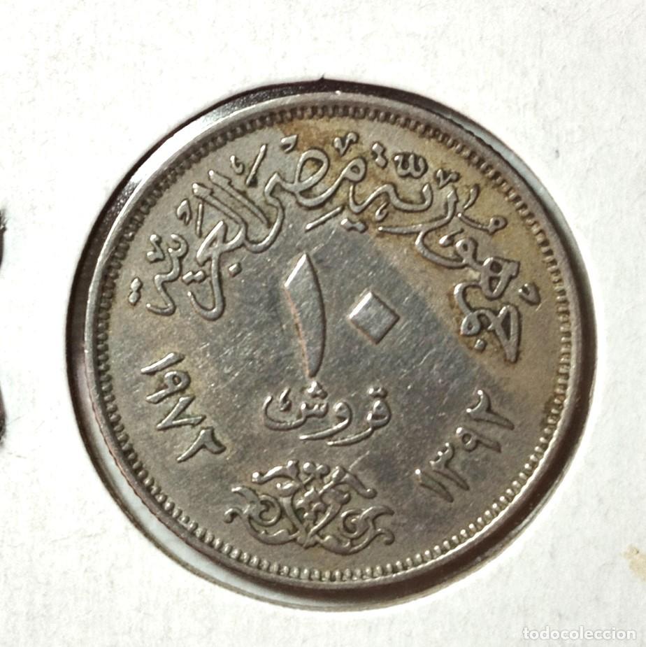 Material numism&aacute;tico: ASIA . LIBIA . 10 DIRHAMS 1979 . EXCELENTE - Foto 2