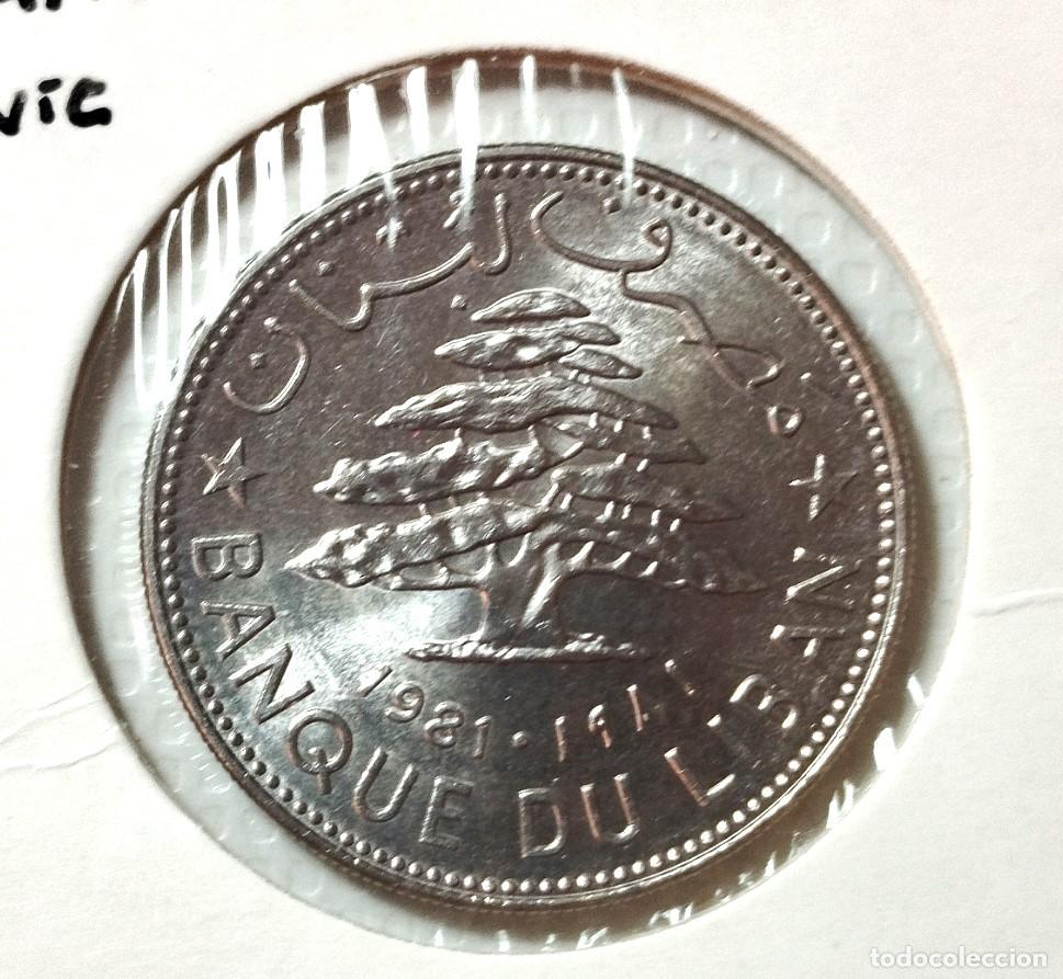 Material numism&aacute;tico: ASIA . LIBANO . .1 LIVRE 1981 . SIN CIRCULAR - Foto 1
