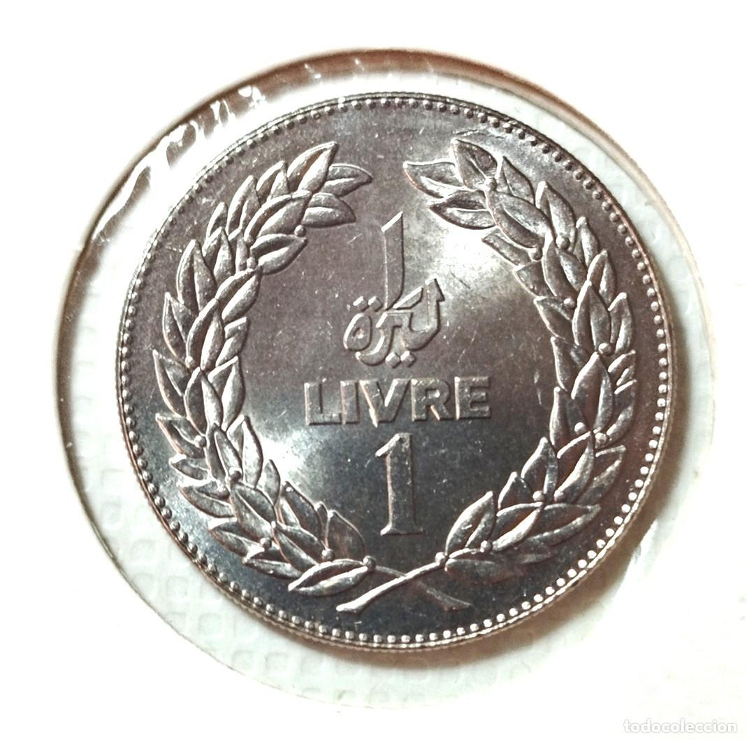 Material numism&aacute;tico: ASIA . LIBANO . .1 LIVRE 1981 . SIN CIRCULAR - Foto 2