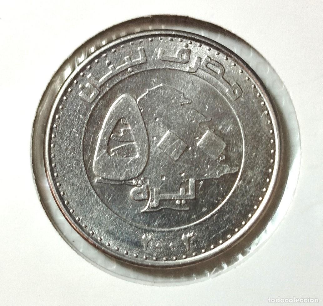 Material numism&aacute;tico: ASIA. LIBANO . 500 LIVRES . SIN CIRCULAR - Foto 1