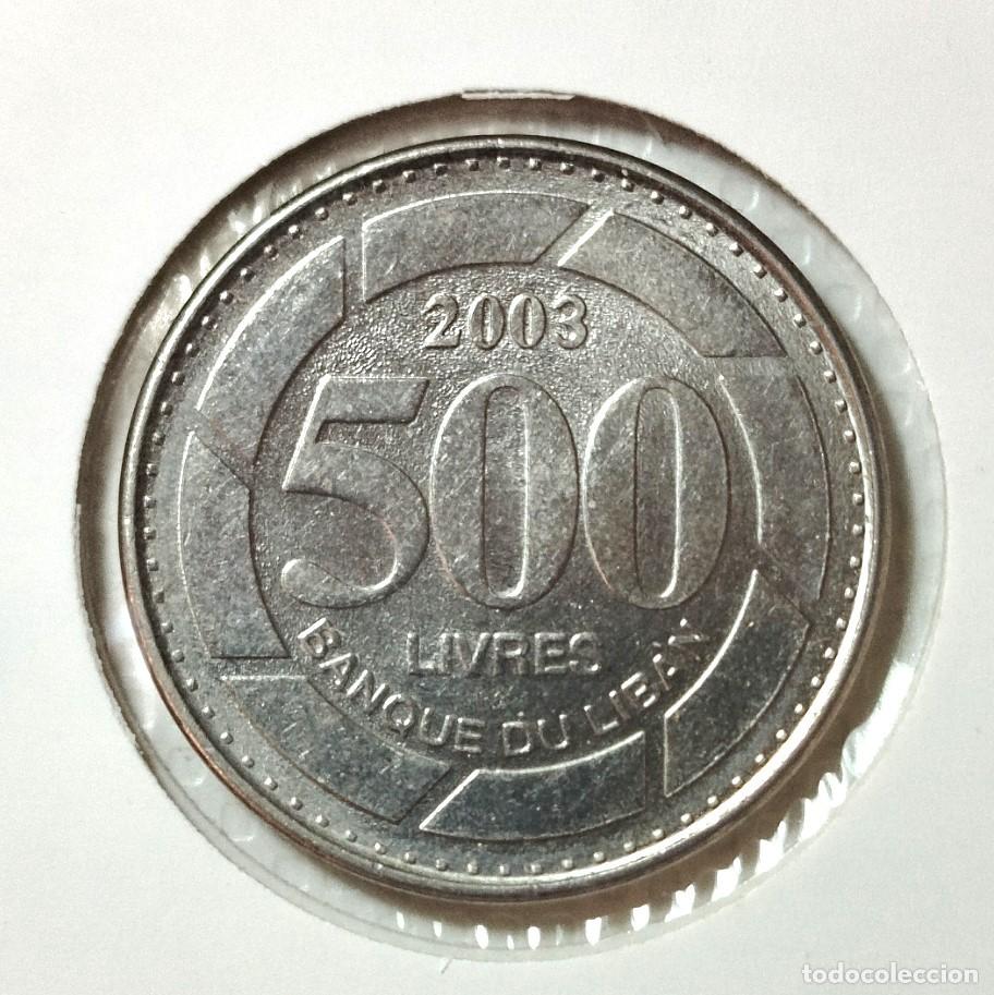 Material numism&aacute;tico: ASIA. LIBANO . 500 LIVRES . SIN CIRCULAR - Foto 2