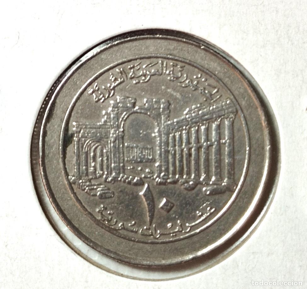 Material numism&aacute;tico: ASIA . SIRIA . 10 POUNDS 1996 - Foto 2
