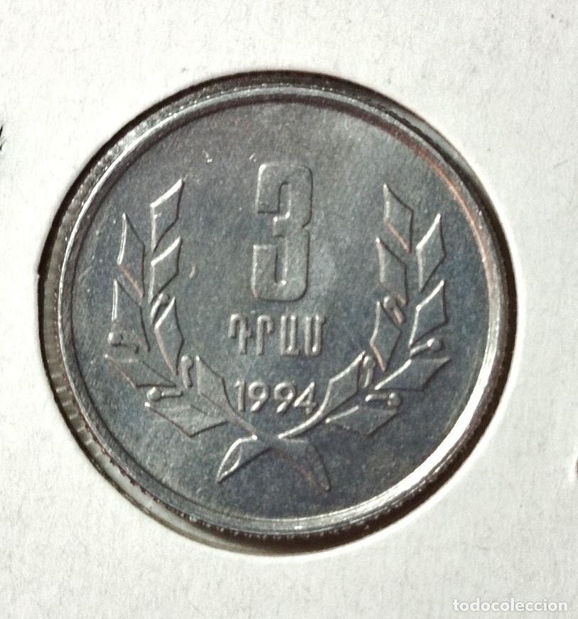 Material numism&aacute;tico: ASIA . ARMENIA . 3 DRAM 1994 . SIN CIRCULAR - Foto 2
