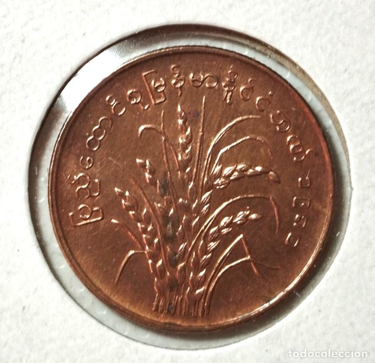 Material numism&aacute;tico: ASIA. MYANMAR . 25 PYAS 1980 . SIN CIRCULAR - Foto 1