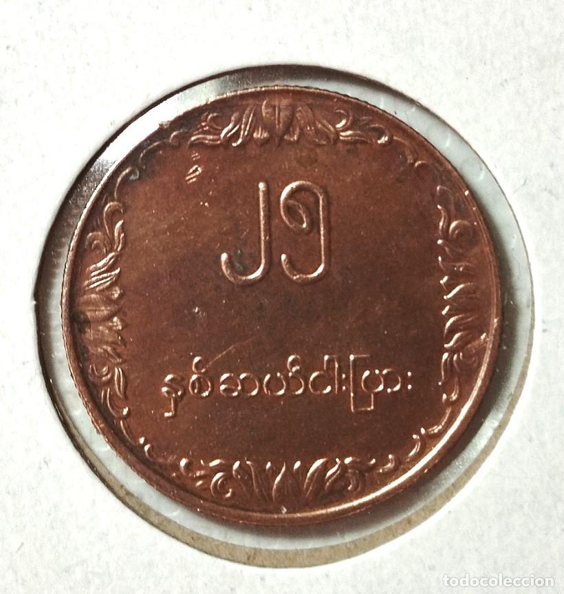 Material numism&aacute;tico: ASIA. MYANMAR . 25 PYAS 1980 . SIN CIRCULAR - Foto 2
