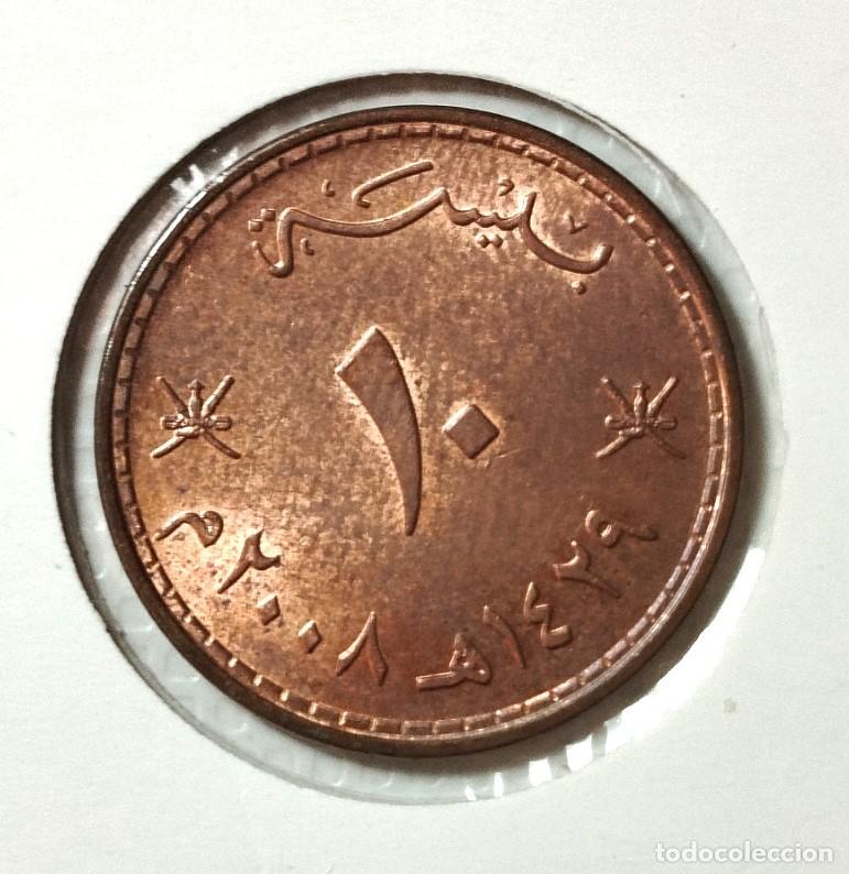 Material numism&aacute;tico: ASIA . OM&Aacute;N . 10 BAISA . SIN CIRCULAR - Foto 2