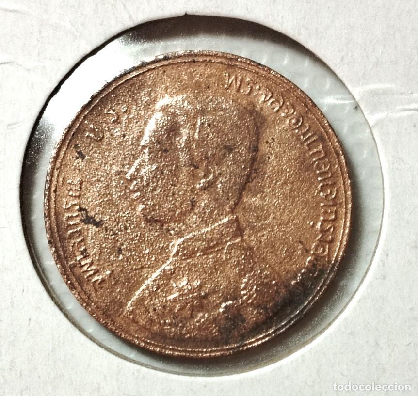 Material numism&aacute;tico: ASIA . TAILANDIA . 1 ATT 1902 - Foto 1