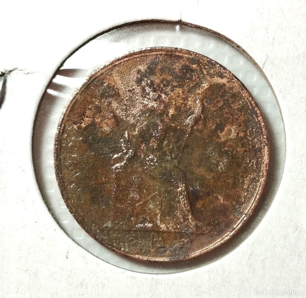 Material numism&aacute;tico: ASIA . TAILANDIA . 1 ATT 1902 - Foto 2