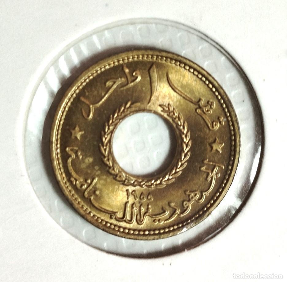 Material numism&aacute;tico: ASIA . LIBANO . 1 PIASTRE 1955 . SIN CIRCULAR - Foto 2