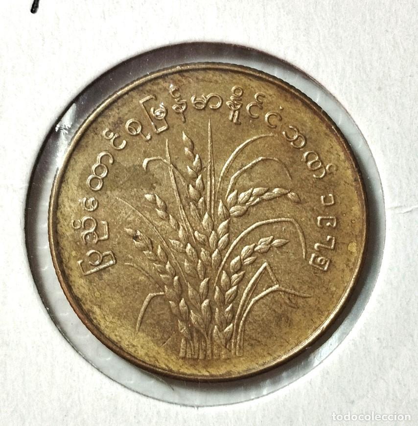 Material numism&aacute;tico: ASIA. MYANMAR . 50 PYAS 1975 . EXCELENTE - Foto 1