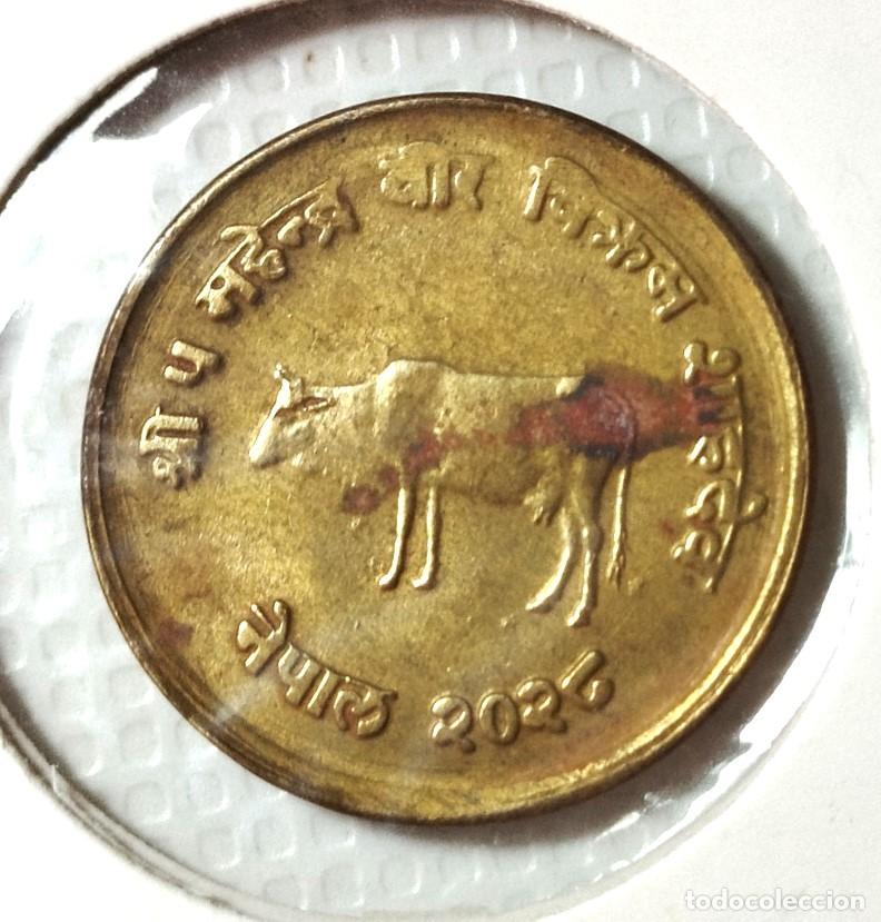 Material numism&aacute;tico: ASIA . NEPAL . 10 PAISA 1971 - Foto 1