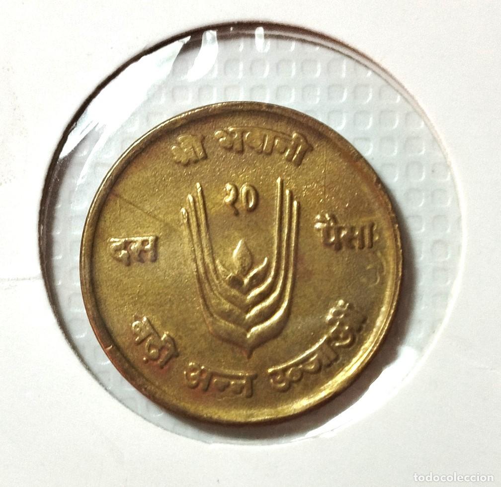 Material numism&aacute;tico: ASIA . NEPAL . 10 PAISA 1971 - Foto 2