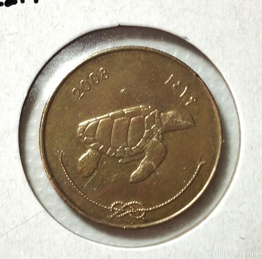 Material numism&aacute;tico: OCEANIA . ISLAS MALDIVAS . 50 LAARI 2008 - Foto 1
