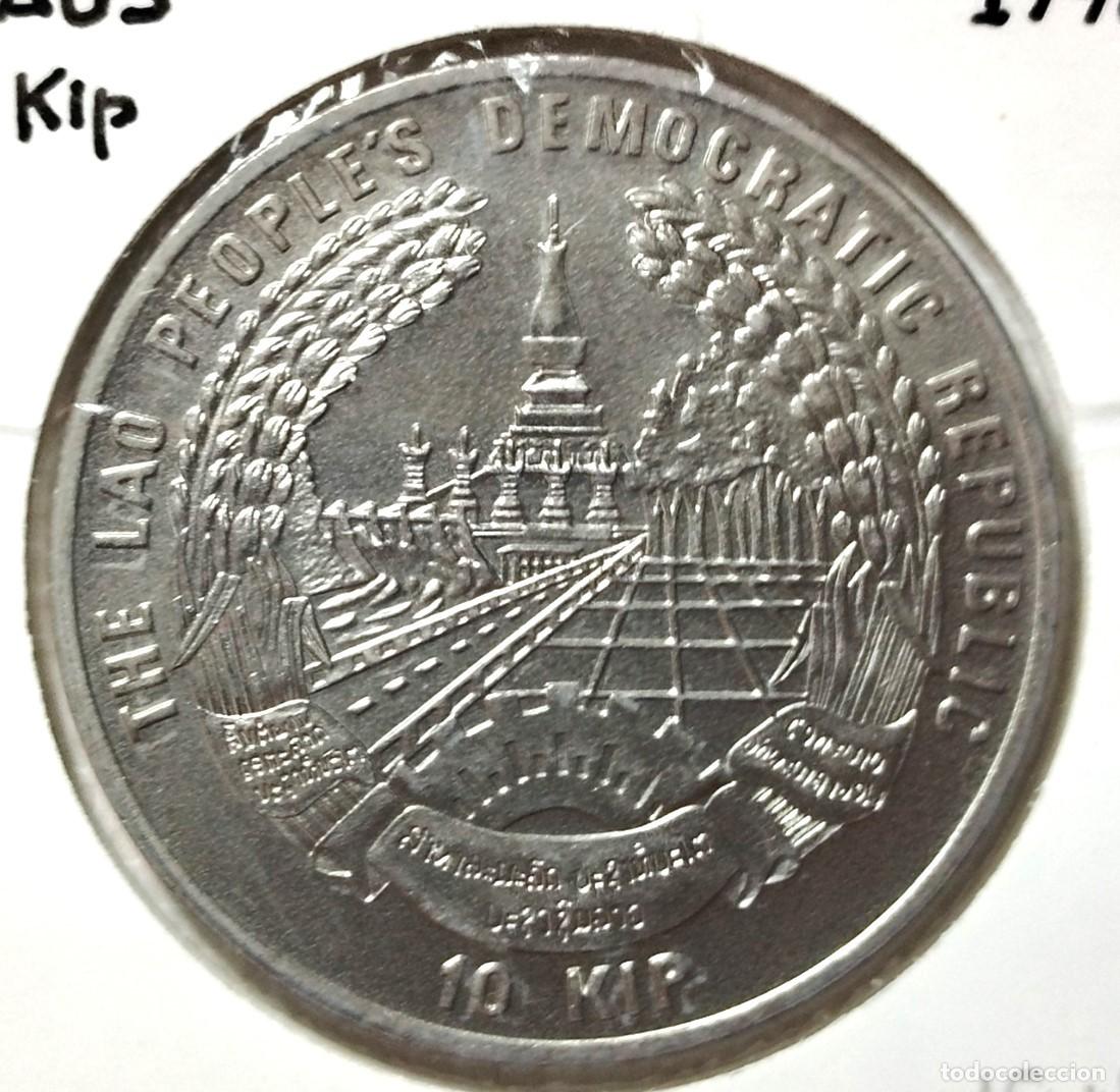 Material numism&aacute;tico: ASIA . LAOS . 10 KIP 1996 . SIN CIRCULAR - Foto 1