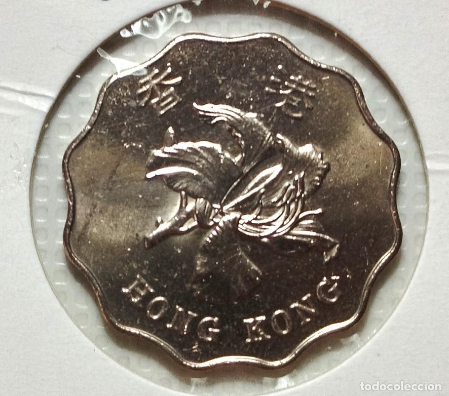 Material numism&aacute;tico: ASIA . HONG-KONG . 2 DOLLARS 1998 . SIN CIRCULAR - Foto 1