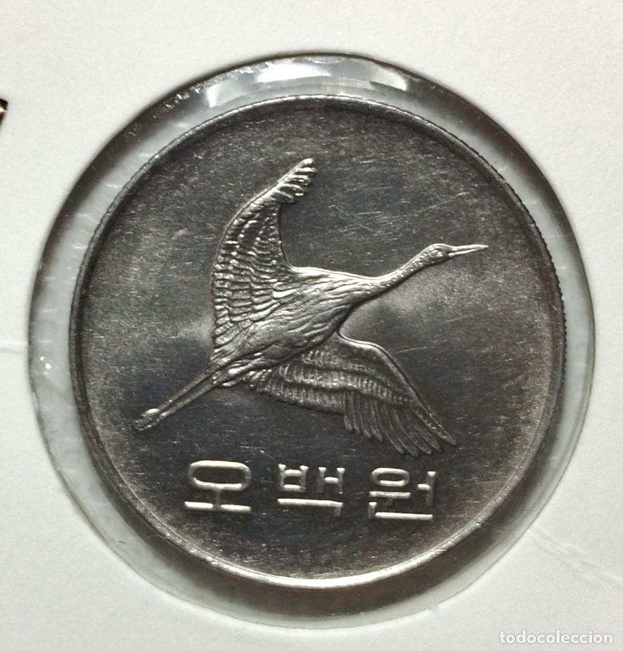 Material numism&aacute;tico: ASIA . KOREA SUR . 500 WON 1990 . SIN CIRCULAR - Foto 1