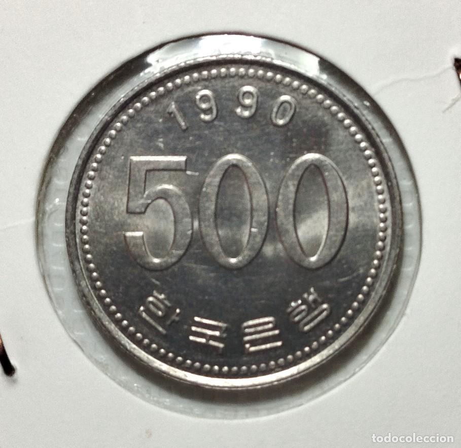 Material numism&aacute;tico: ASIA . KOREA SUR . 500 WON 1990 . SIN CIRCULAR - Foto 2