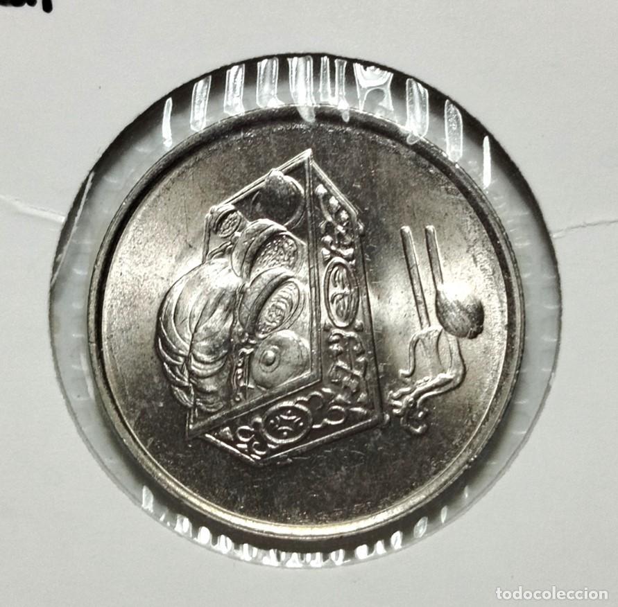 Material numism&aacute;tico: ASIA . MALASIA . 20 SEN 1992 . SIN CIRCULAR - Foto 1