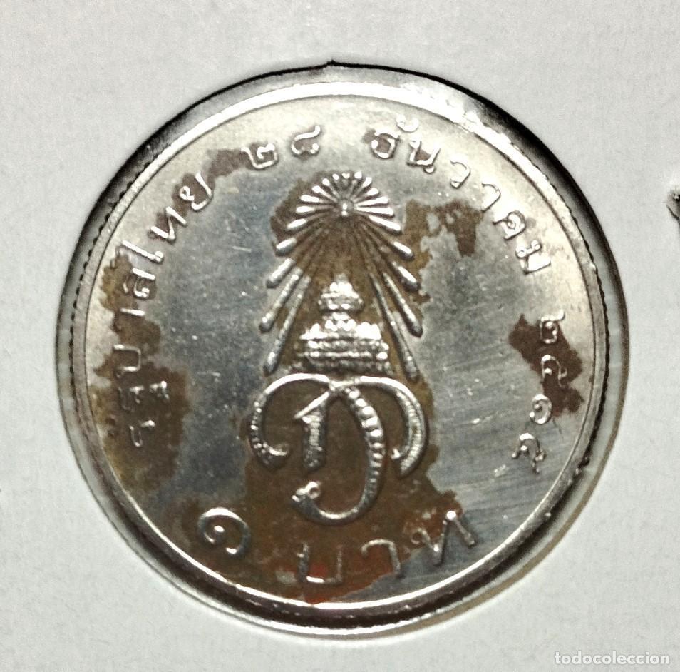 Material numism&aacute;tico: ASIA . TAILANDIA . 1 BAHT 1972 - Foto 2