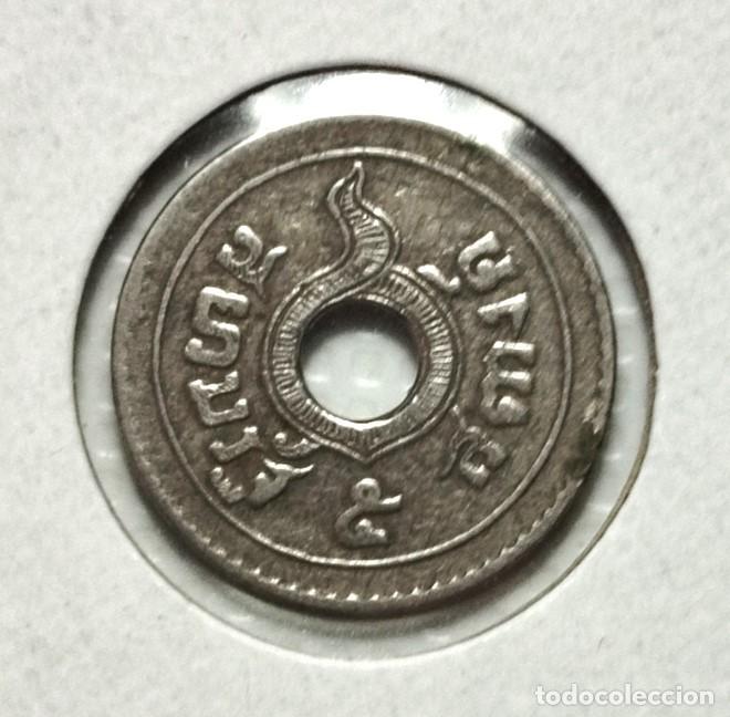 Material numism&aacute;tico: ASIA . TAILANDIA . 1/2 SATANG 1937 - Foto 1